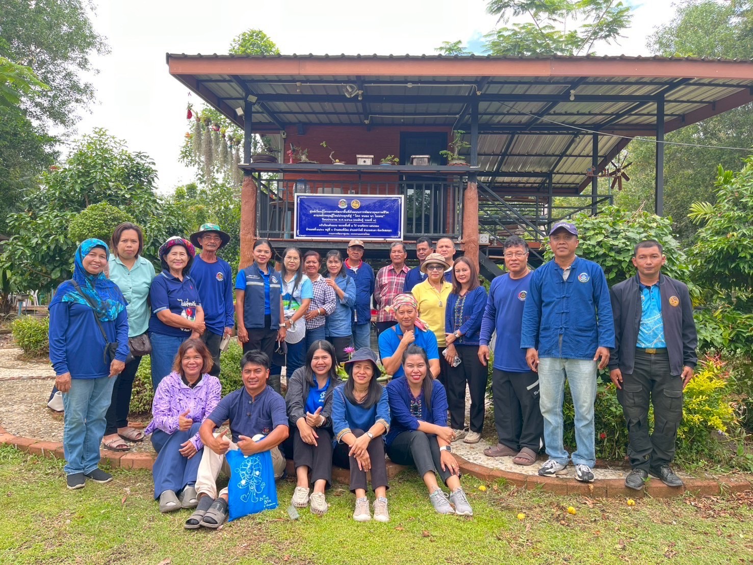 พช.หาดใหญ่ ร่วมประชุมสัญจรเครือข่ายศูนย์เรียนรู้โคก หนอง นา โซนศิวิไล ณ พื้นที่อำเภอสะเดา