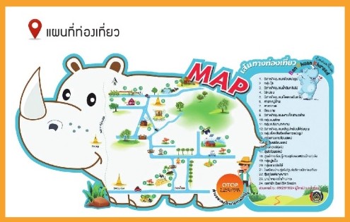 ไม่หลงทางแล้ว!!! เชิญมาท่องเที่ยวชุมชนท่องเที่ยว OTOP นวัติวิถีบ้านควนชี้แรด หมู่ที่ 6 ตำบลพะตง ตามแผนที่ท่องเที่ยวนี้ เลยจ้าาา